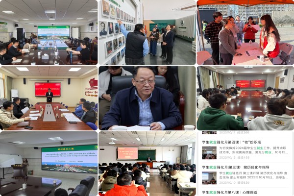 【开云kaiyun官网入口】一点两面三三制 打赢就业攻坚战(1).jpg